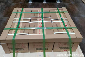 秦皇岛空运代理酒水【机场货运当天